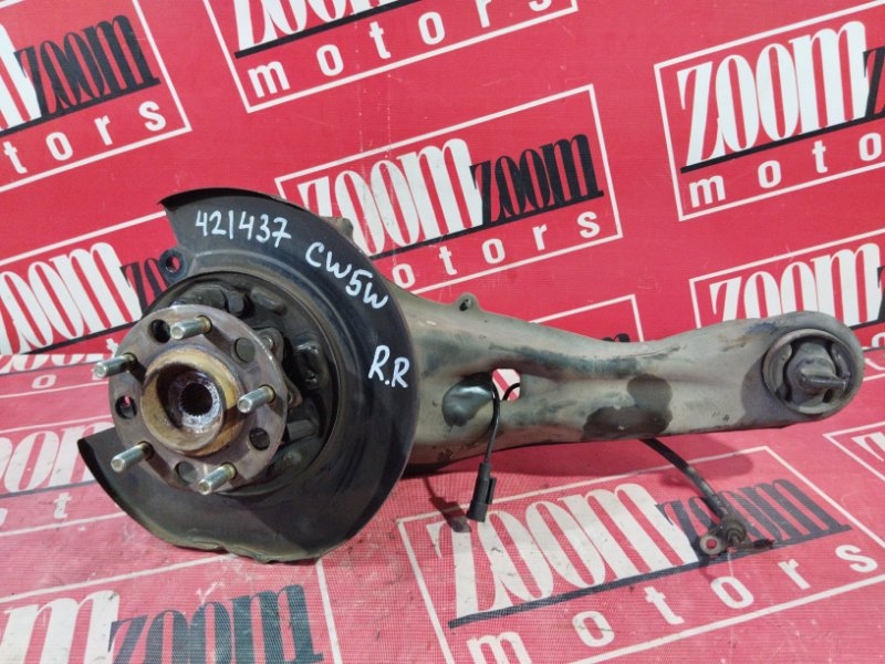 Ступица, 1900 рублей, Солонцы