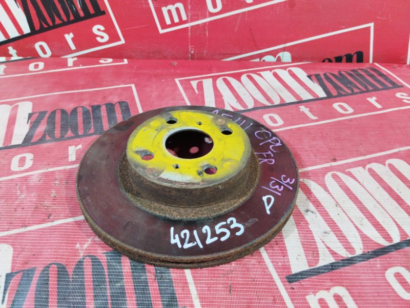 Диск тормозной, 1000 рублей, Солонцы