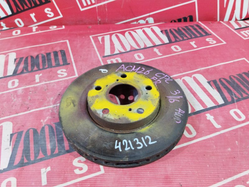 Диск тормозной, 1700 рублей, Солонцы