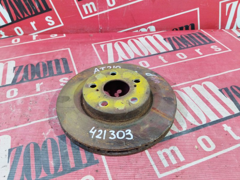 Диск тормозной, 1000 рублей, Солонцы