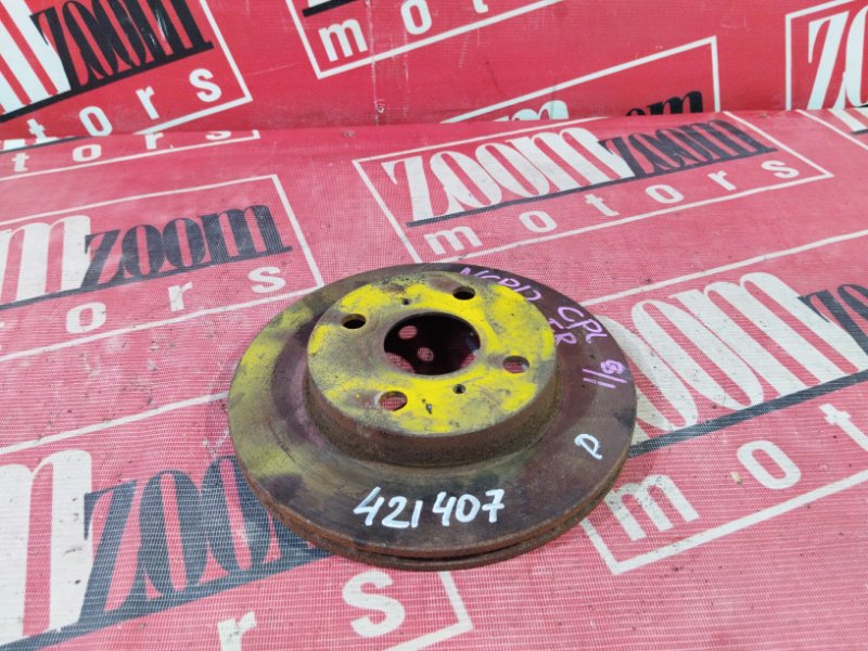 Диск тормозной, 700 рублей, Солонцы