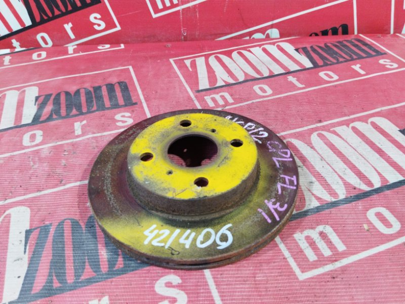 Диск тормозной, 700 рублей, Солонцы