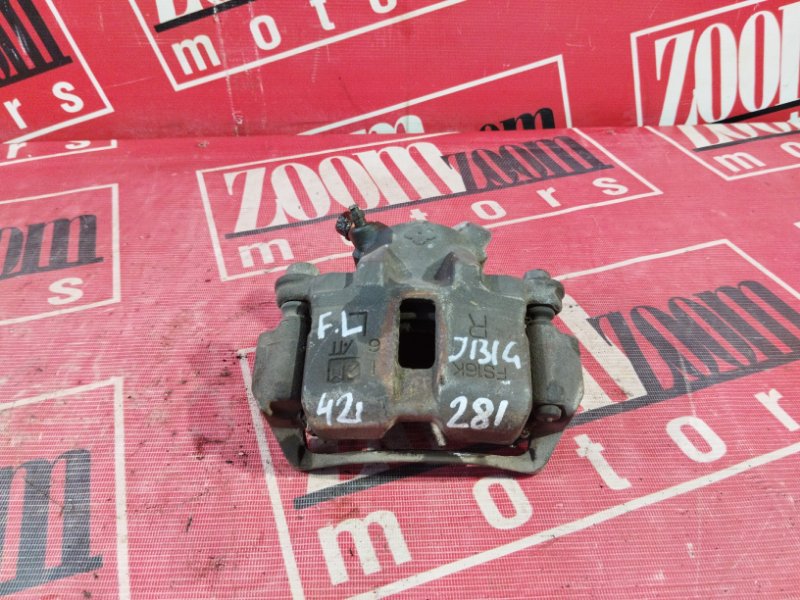 Суппорт, 1000 рублей, Солонцы