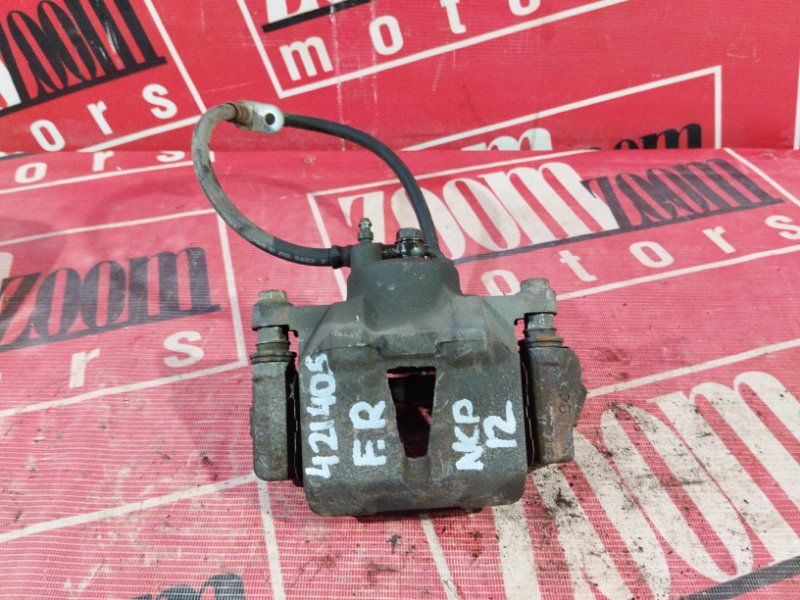 Суппорт, 500 рублей, Солонцы