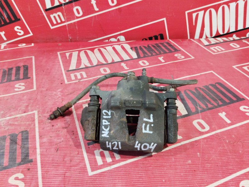 Суппорт, 500 рублей, Солонцы