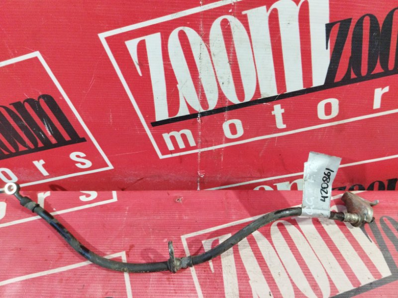 Шланг тормозной, 500 рублей, Солонцы