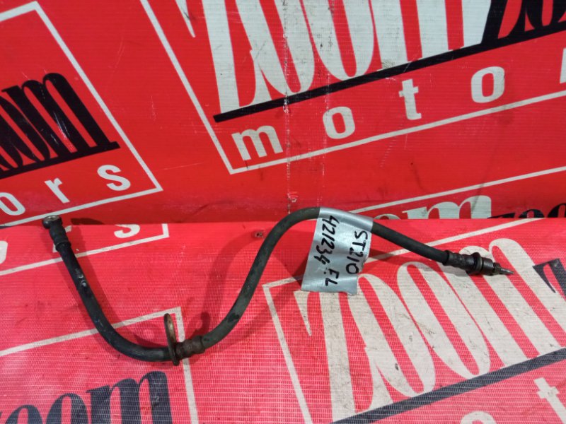 Шланг тормозной, 200 рублей, Солонцы