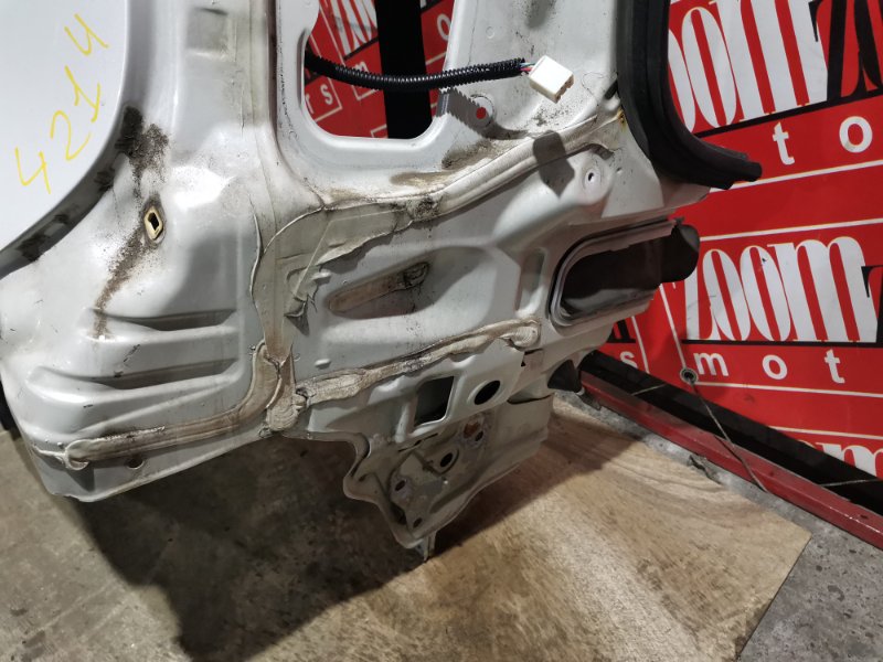 Крыло, 50000 рублей, Солонцы