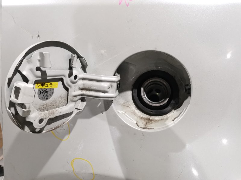 Крыло, 50000 рублей, Солонцы