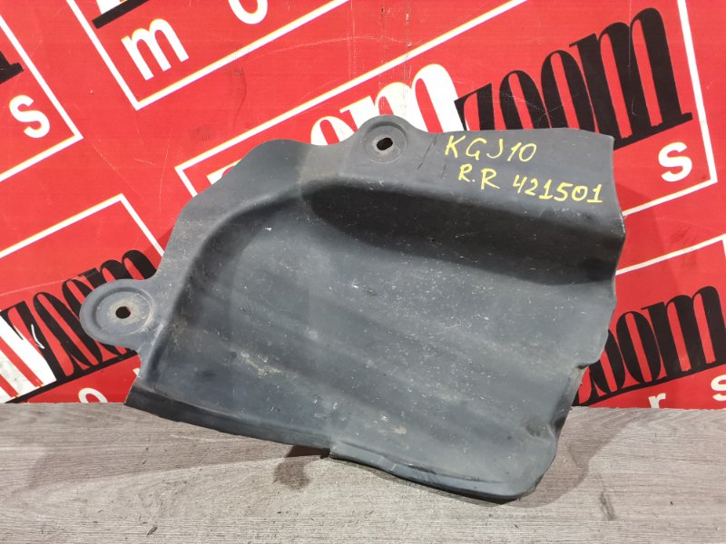 Подкрылок, 500 рублей, Красноярск