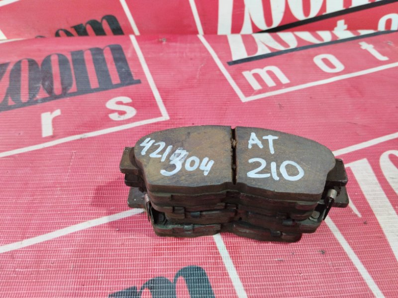 Колодки тормозные, 1200 рублей, Солонцы