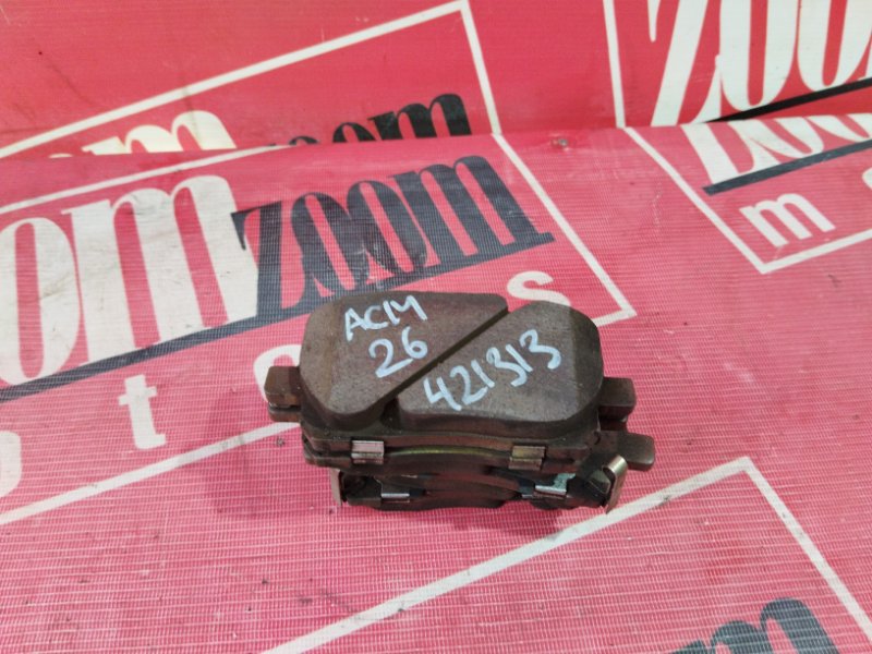 Колодки тормозные, 1200 рублей, Солонцы