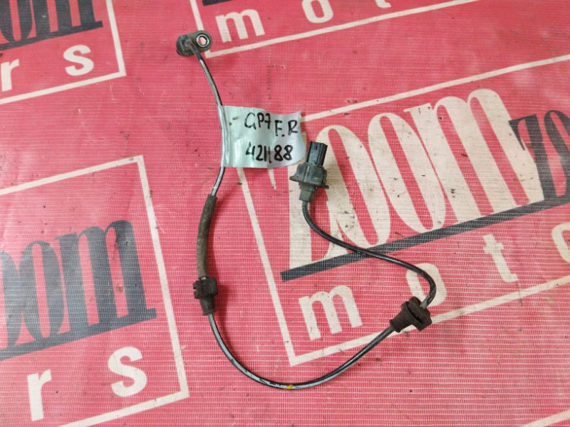 Датчик ABS, 2900 рублей, Солонцы