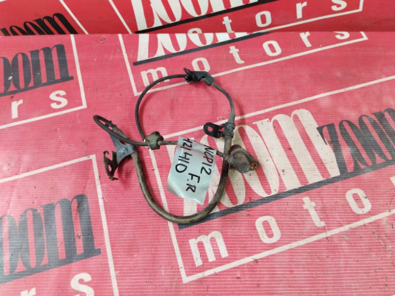 Датчик ABS, 500 рублей, Солонцы