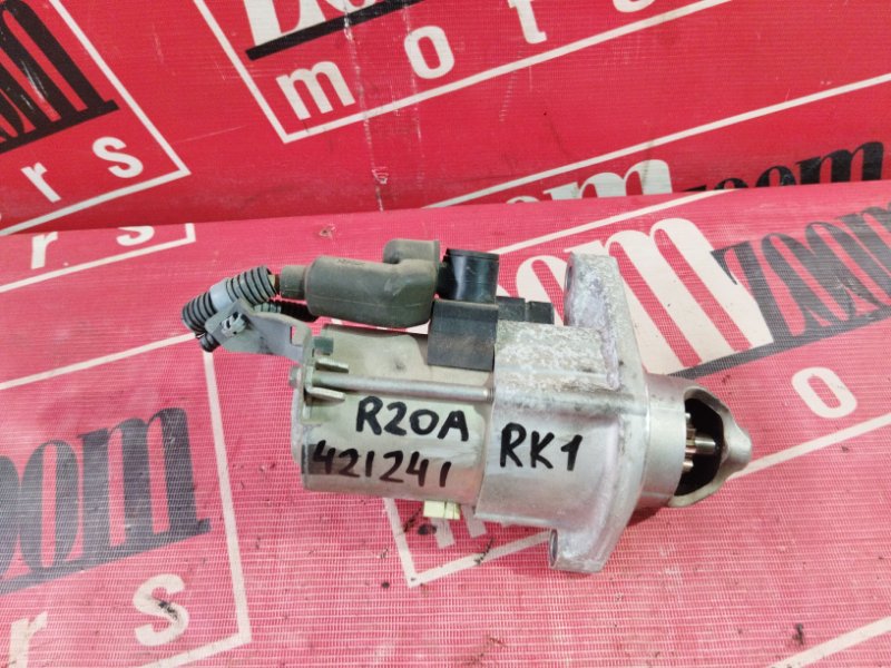 Стартер, 5700 рублей, Солонцы