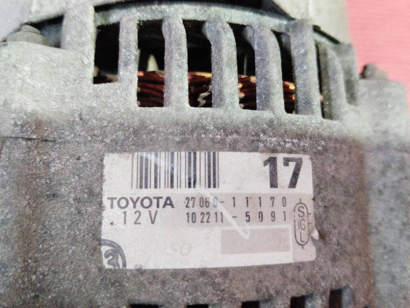 Генератор, 7800 рублей, Солонцы