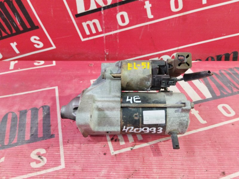 Стартер, 5700 рублей, Солонцы