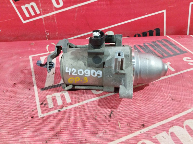 Стартер, 1000 рублей, Солонцы