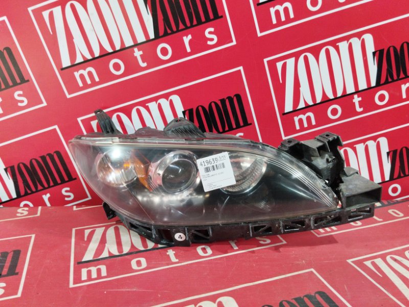 Фара, 28500 рублей, Солонцы