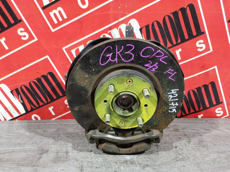 Ступица, 4500 рублей, Красноярск