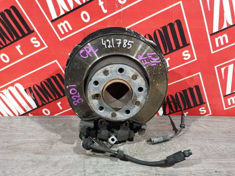 Ступица, 3200 рублей, Солонцы