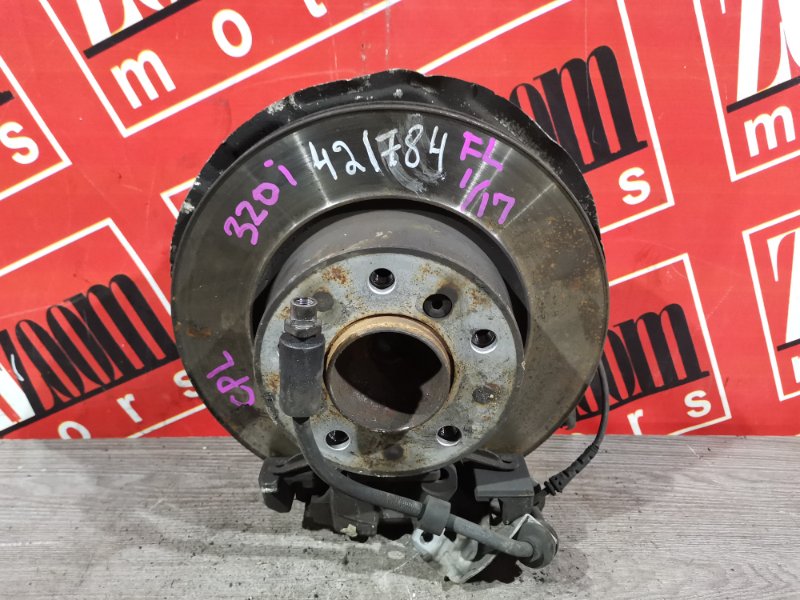 Ступица, 3200 рублей, Солонцы