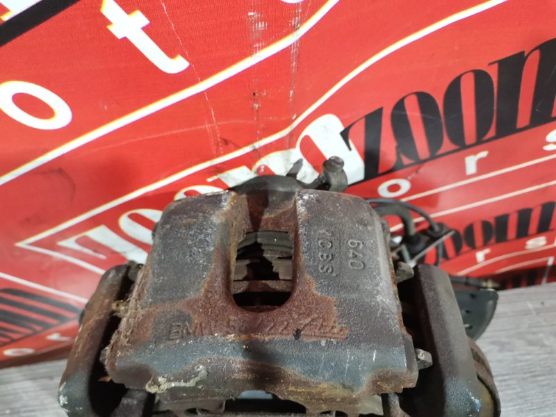 Ступица, 2200 рублей, Солонцы