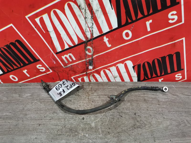 Шланг тормозной, 400 рублей, Красноярск