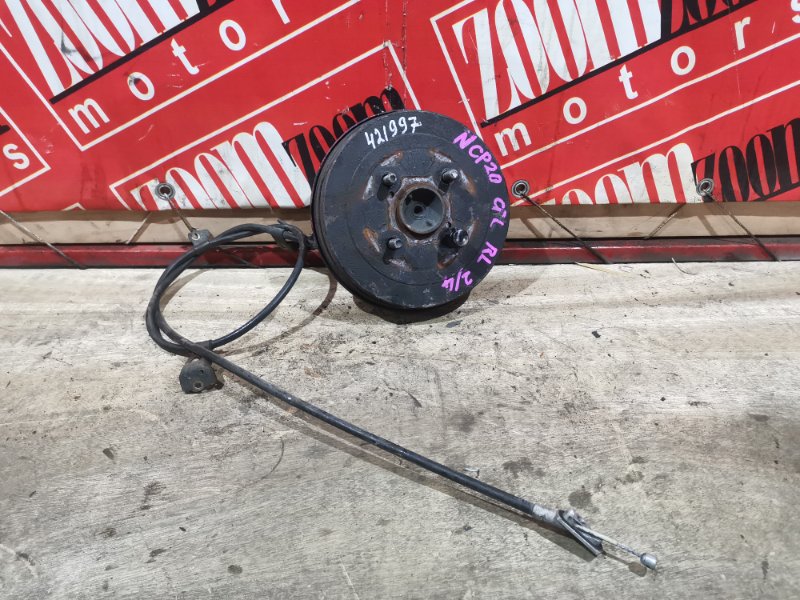 Ступица, 2300 рублей, Красноярск