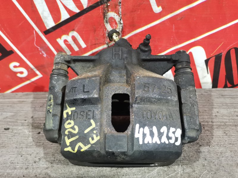 Суппорт, 1500 рублей, Красноярск