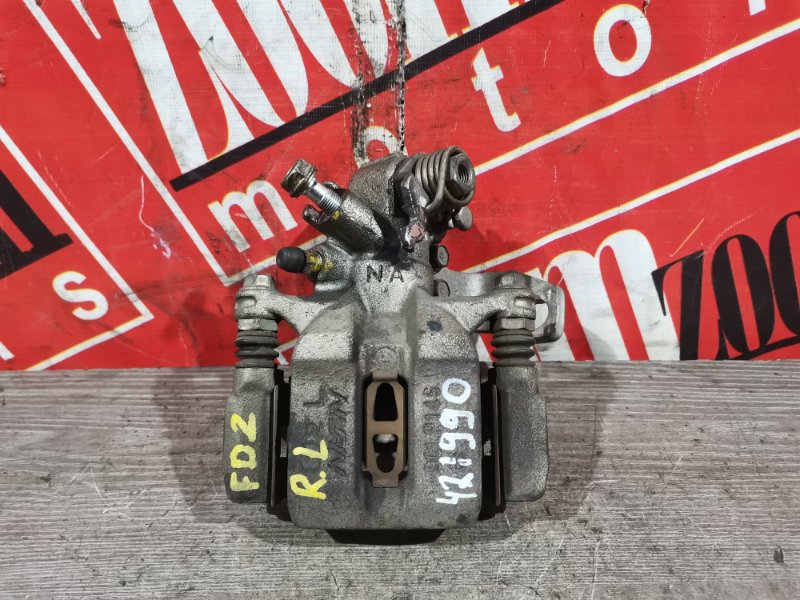 Суппорт, 4600 рублей, Красноярск