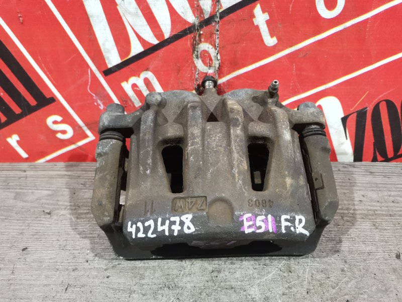 Суппорт, 1900 рублей, Красноярск