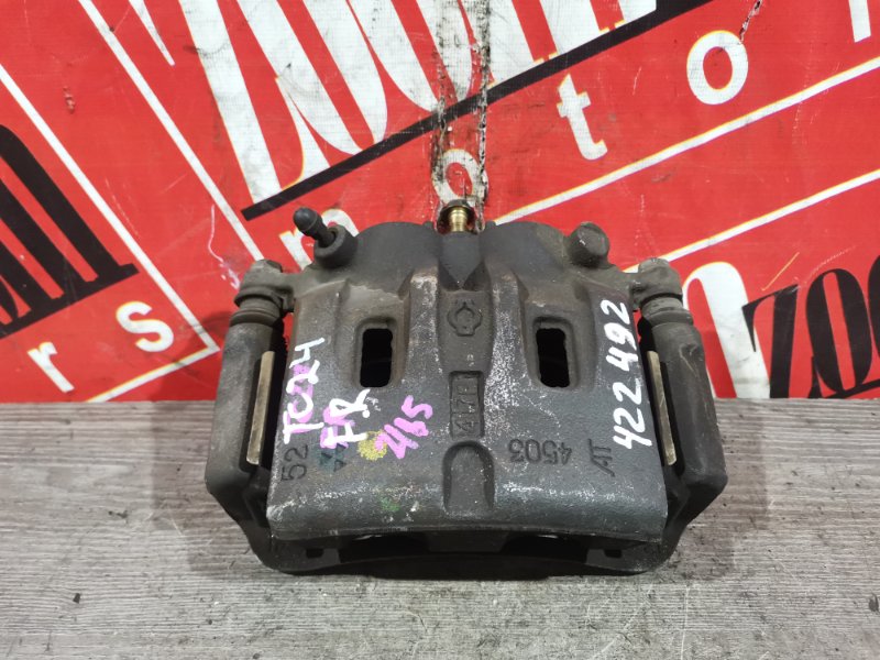 Суппорт, 500 рублей, Красноярск