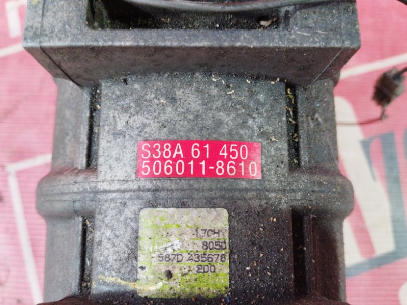 Компрессор кондиционера, 1900 рублей, Солонцы