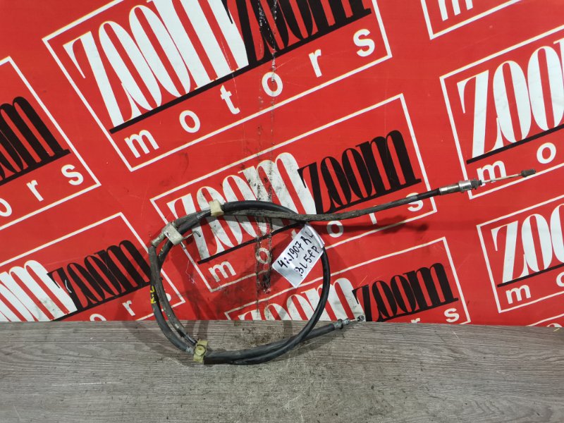 Трос ручника, 800 рублей, Красноярск