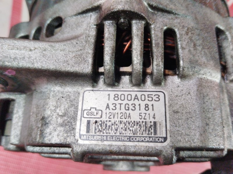 Генератор, 3800 рублей, Солонцы