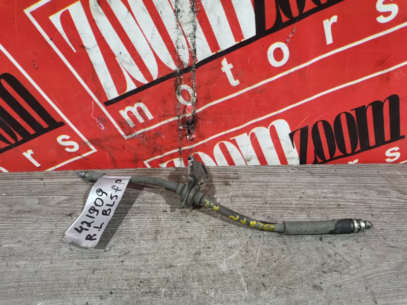 Шланг тормозной, 400 рублей, Красноярск