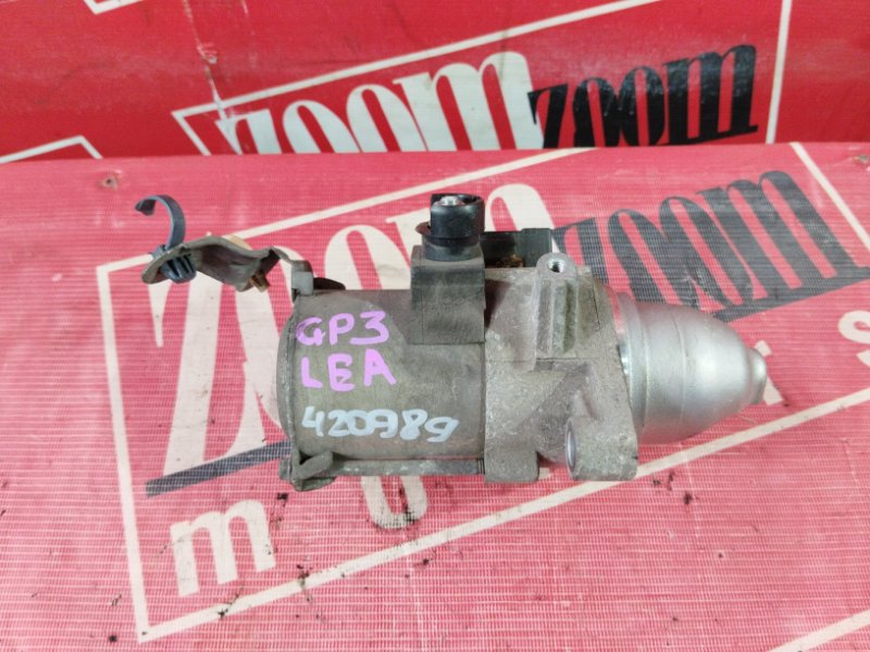 Стартер, 1000 рублей, Солонцы