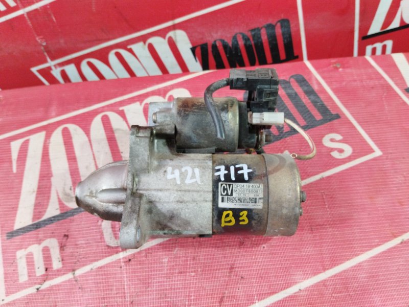 Стартер, 5300 рублей, Солонцы