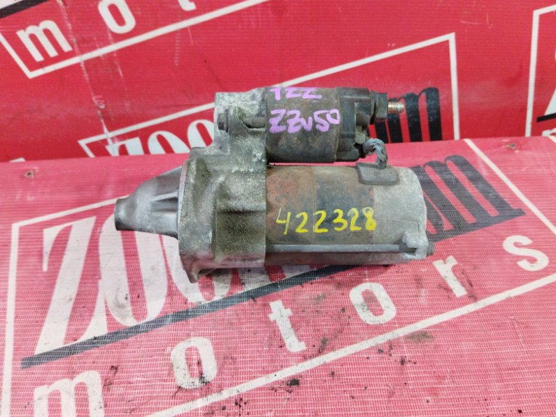 Стартер, 7200 рублей, Солонцы