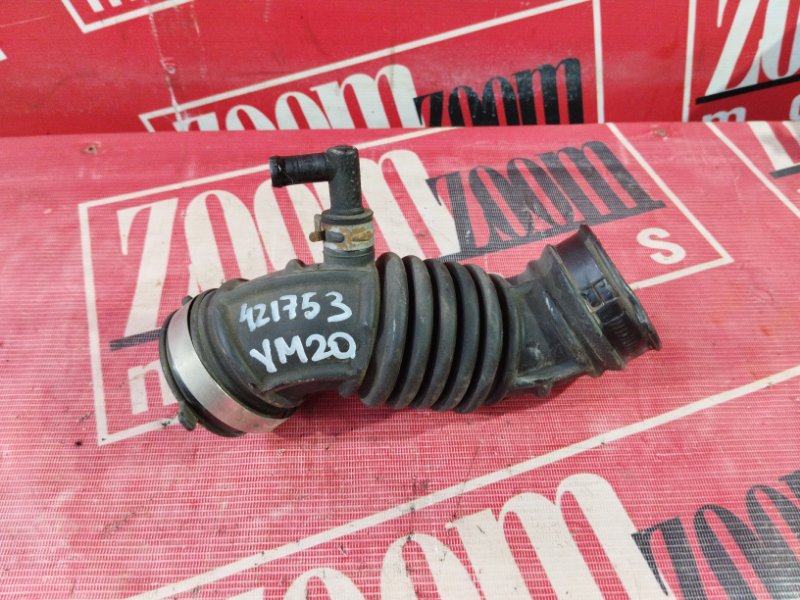 Патрубок воздушного фильтра, 1500 рублей, Солонцы