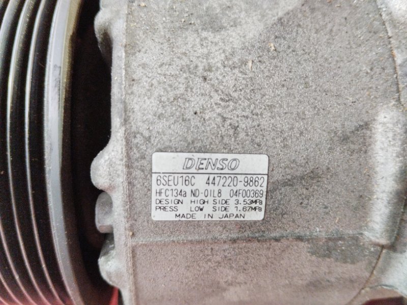 Компрессор кондиционера, 9100 рублей, Солонцы