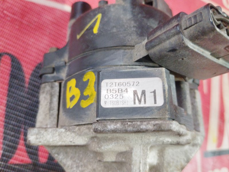 Трамблер, 11400 рублей, Солонцы