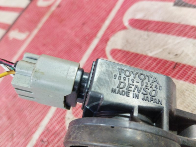 Катушка зажигания, 1500 рублей, Солонцы