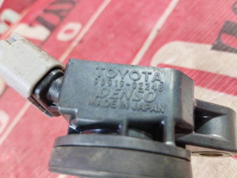 Катушка зажигания, 1500 рублей, Солонцы