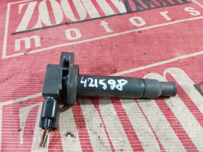 Катушка зажигания, 1500 рублей, Солонцы