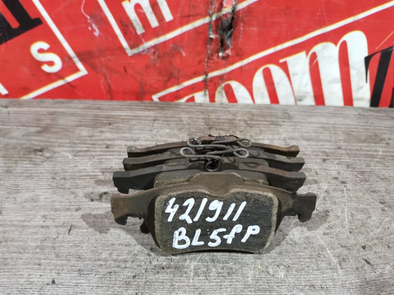 Колодки тормозные, 900 рублей, Красноярск