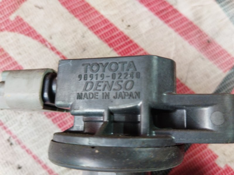 Катушка зажигания, 1500 рублей, Солонцы