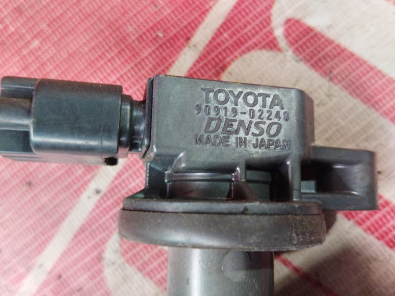 Катушка зажигания, 1500 рублей, Солонцы