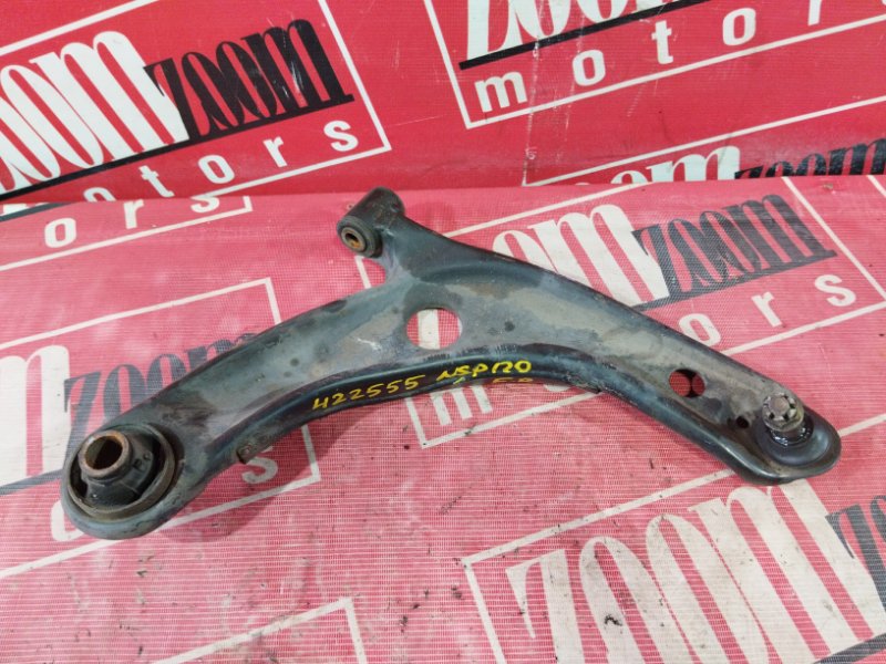 Рычаг подвески нижний, 1500 рублей, Солонцы